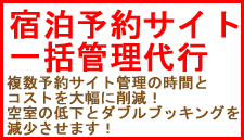 �h���\��T�C�g�Ǘ���s