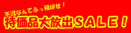 �����i����o�r�`�k�d�I