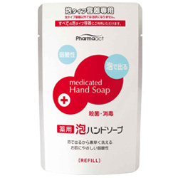 ��p�n���h�\�[�v�A�^�C�v�@�l�֗p200ml